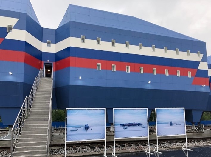Станция Восток