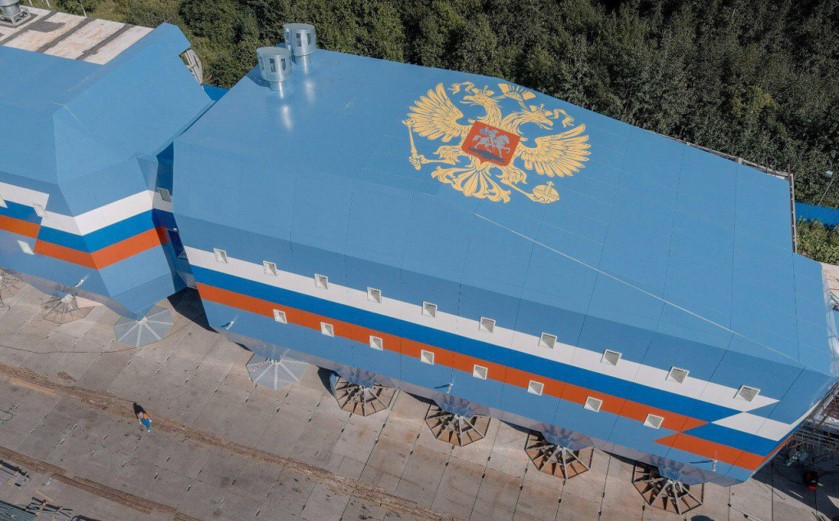 Станция Восток